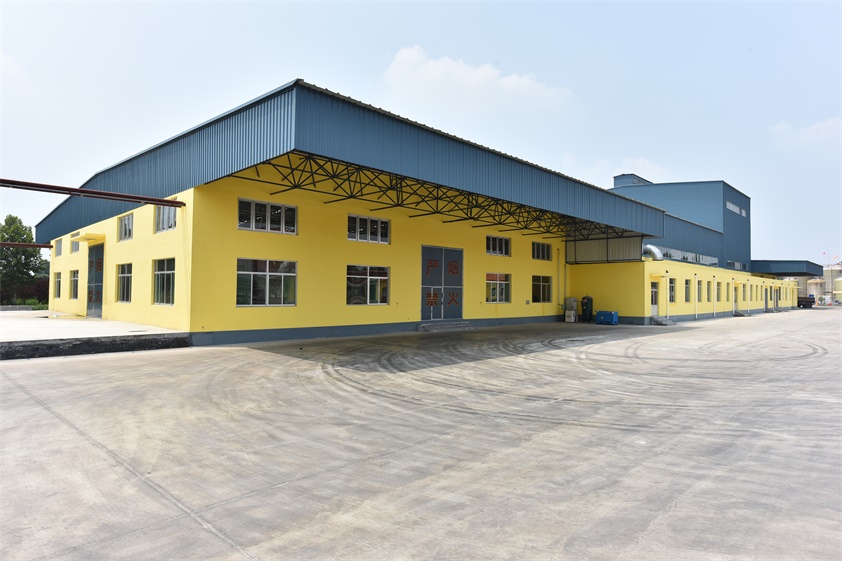 山東銀豐現代化工廠外景