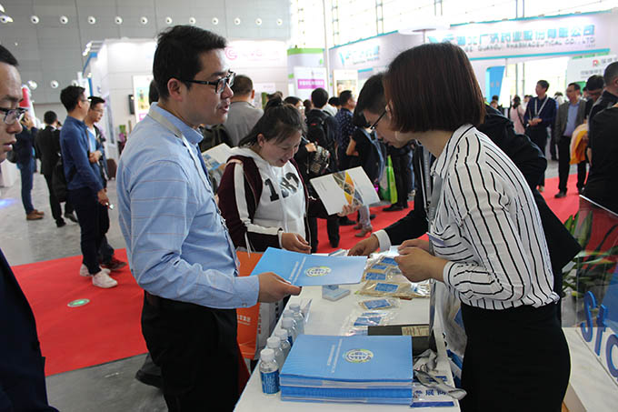 2018中國飼料工業(yè)展覽會長沙展